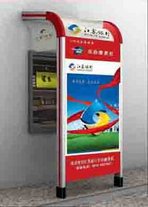 宿遷市宿豫通達廣告制品廠 專業(yè)廣告設計服務與制品生產(chǎn)