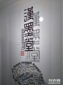 太原品牌策劃設計 做會營銷的廣告代理，賦能企業(yè)增長