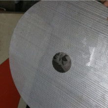 太倉市雙鳳耕豐沖孔制品廠 專業皮革沖孔加工與農機租賃服務